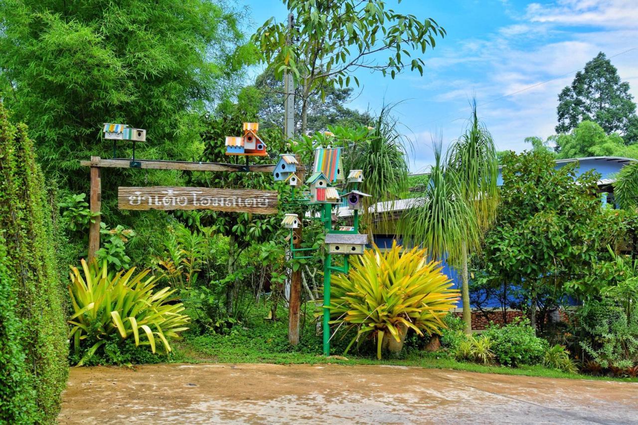 Ya Teng Homestay Ban Tha Sai Exterior photo